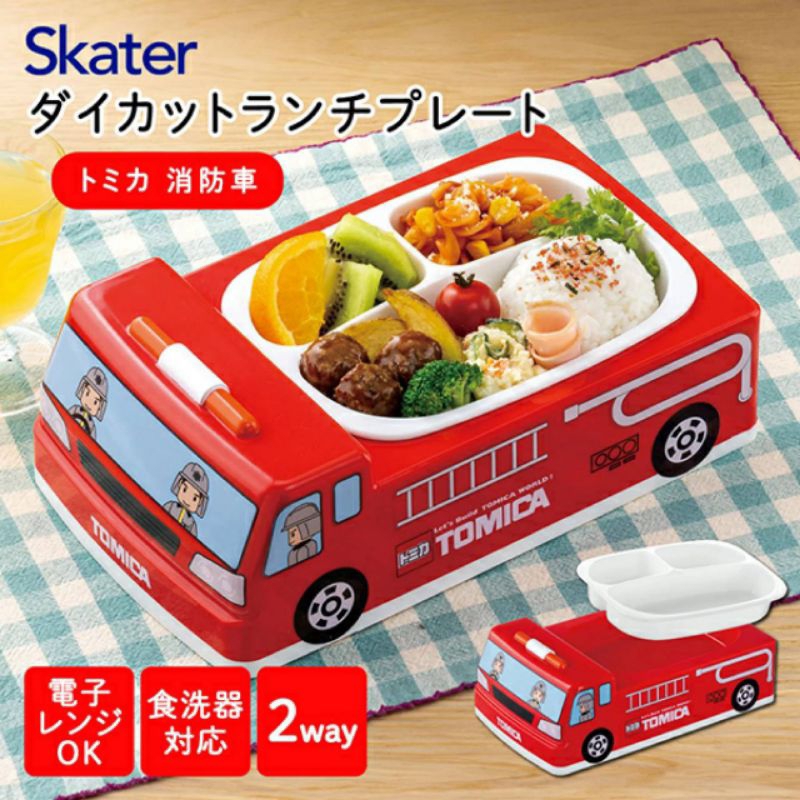 Skater Die-cut lunch plate ชุดจานอาหารกลางวันรูปรถ