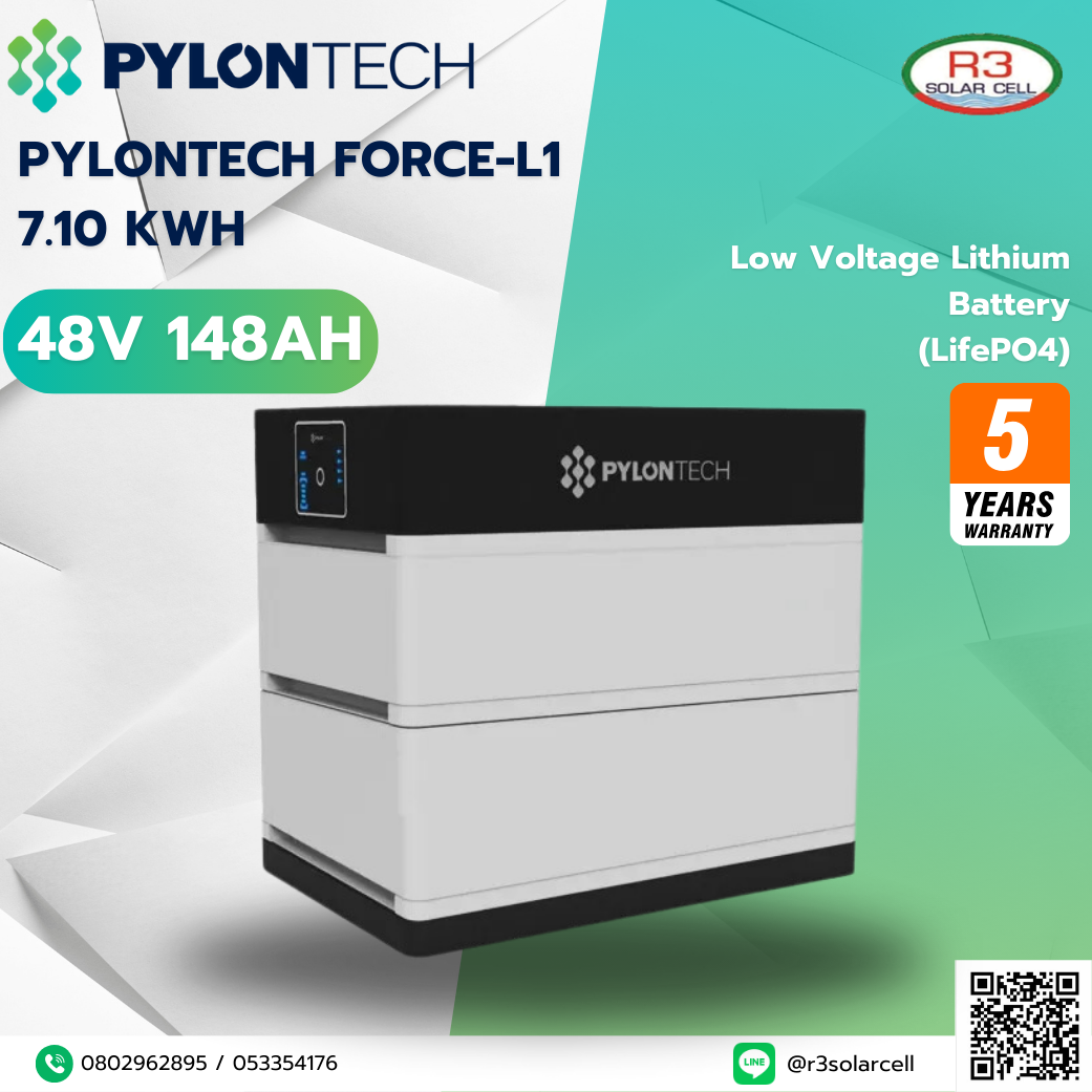 PYLONTECH FORCE-L1 – 7.10 KWH (48 V 148 AH)