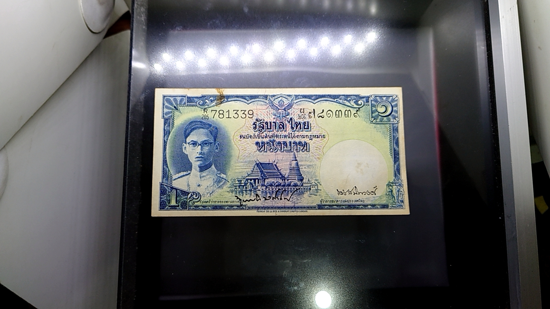 ธนบัตร 1 บาท แบบ 9 รุ่น 2 ร.9 พระพักตร์หนุ่ม ลายน้ำพาน (ปี 2495 - 2497) สภาพเก่าเก็บ ติดเหลือง