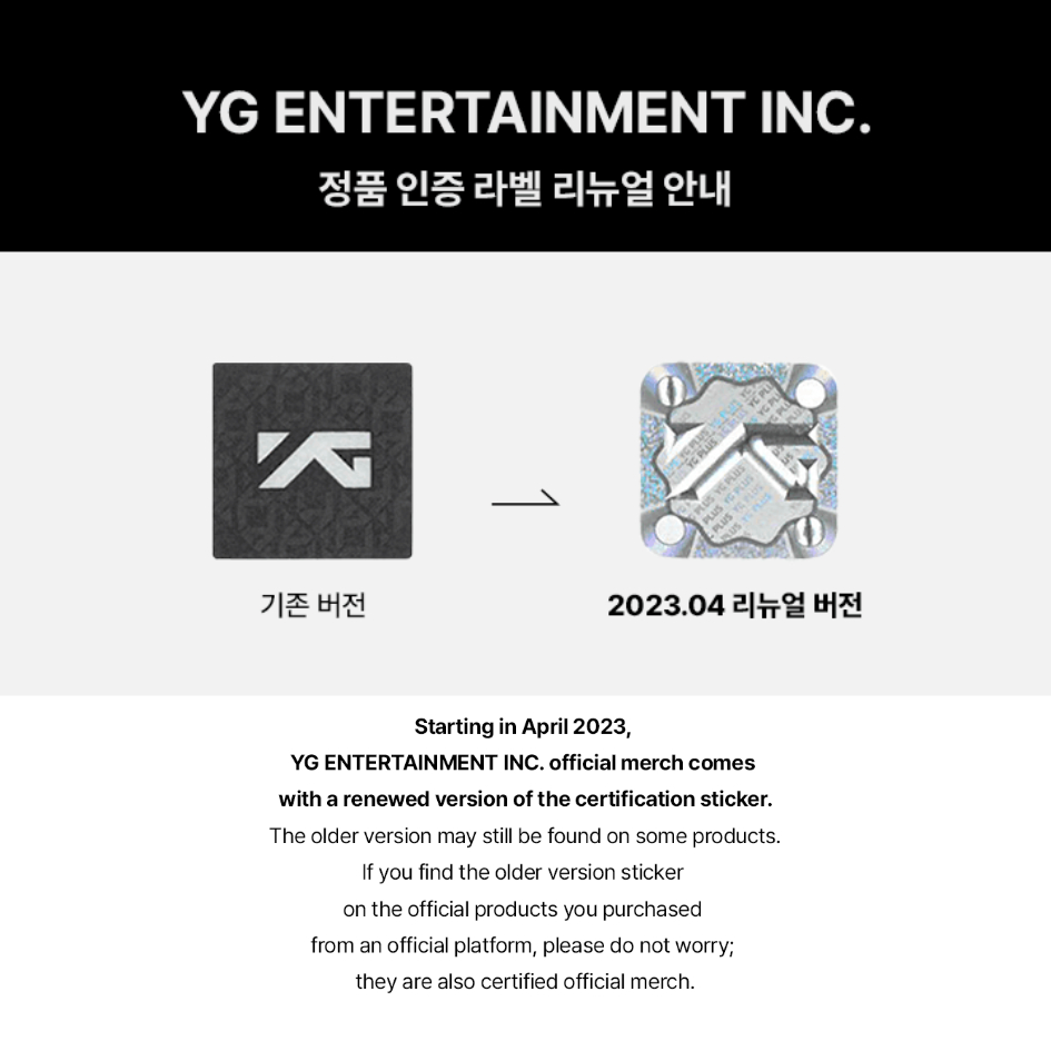 แท่งไฟ TREASURE OFFICIAL LIGHT STICK ทึไลท์