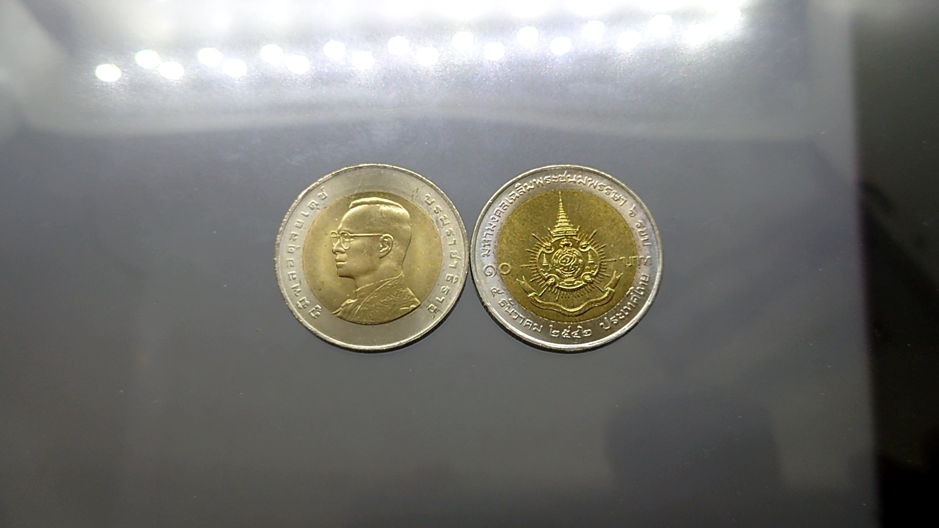 เหรียญ 10 บาท สองสี เหรียญที่ระลึก 6 รอบ รัชกาลที่9 ร.9 ปี2542 ไม่ผ่านใช้งาน
