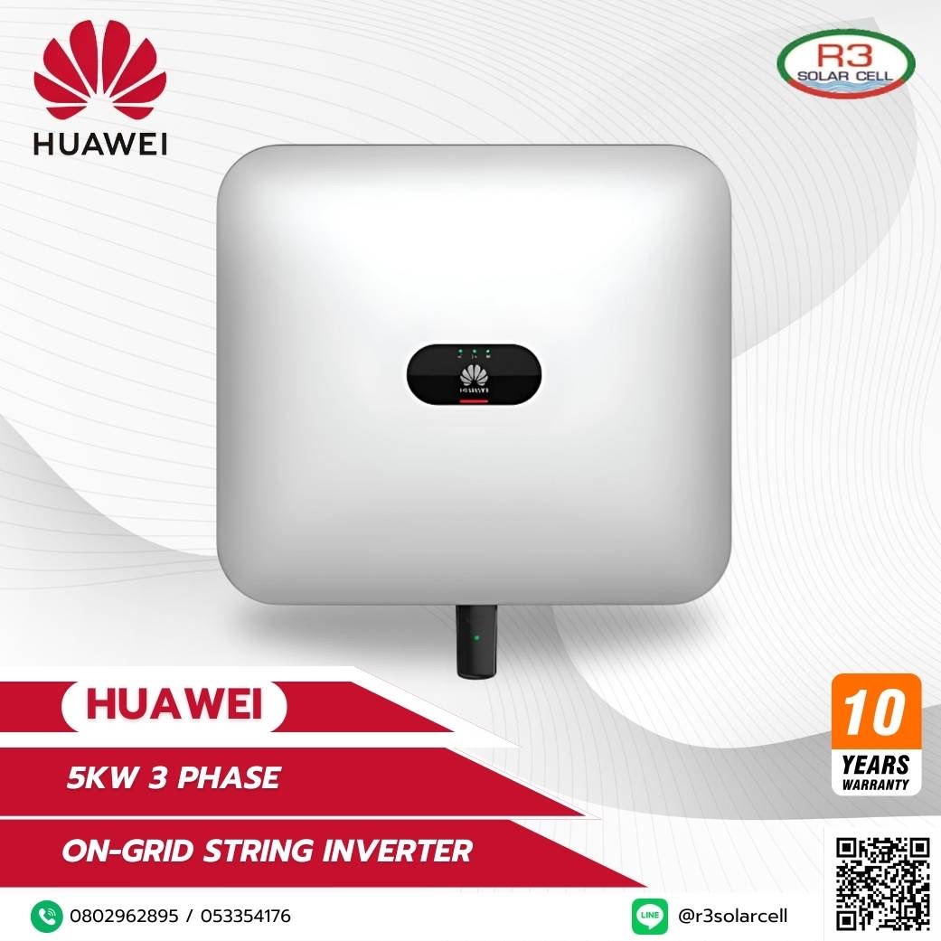 Huawei ongrid inverter 5KW 3Phase