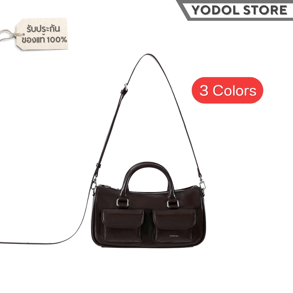 STAND OIL Chubby Half Bag 3colors / สแตนด์ ออย