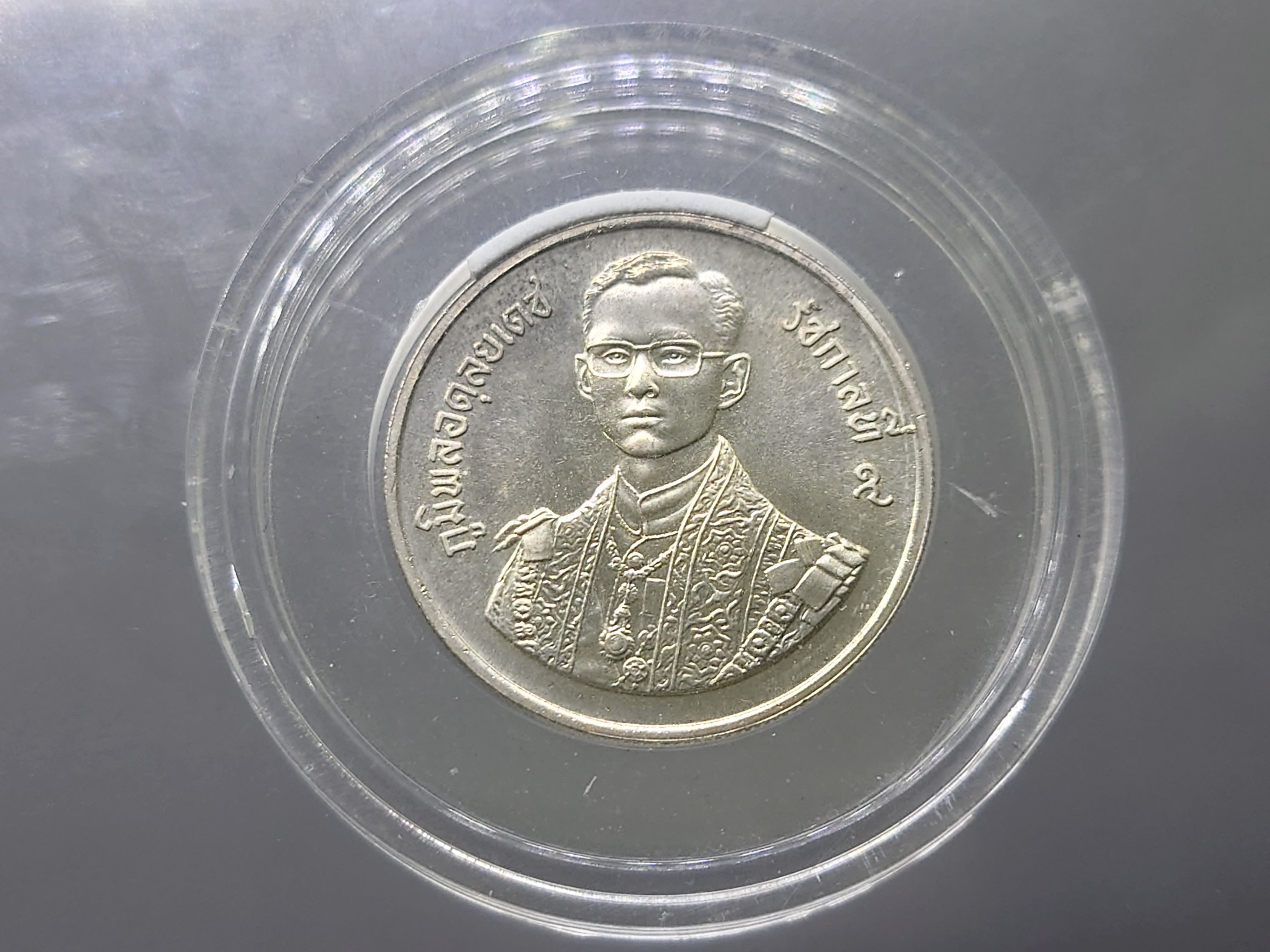 เหรียญครบชุด (150-300-600 บาท) เนื้อเงิน เหรียญที่ระลึก 60 พรรษา รัชกาลที่ 9 ปี2530 หายาก