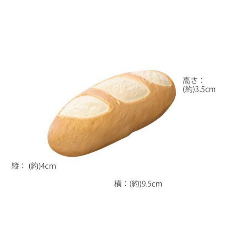 Karari Steam Magic Toast 🍞 ตัวเวฟขนมปังกรอบนุ่ม จากญี่ปุ่น