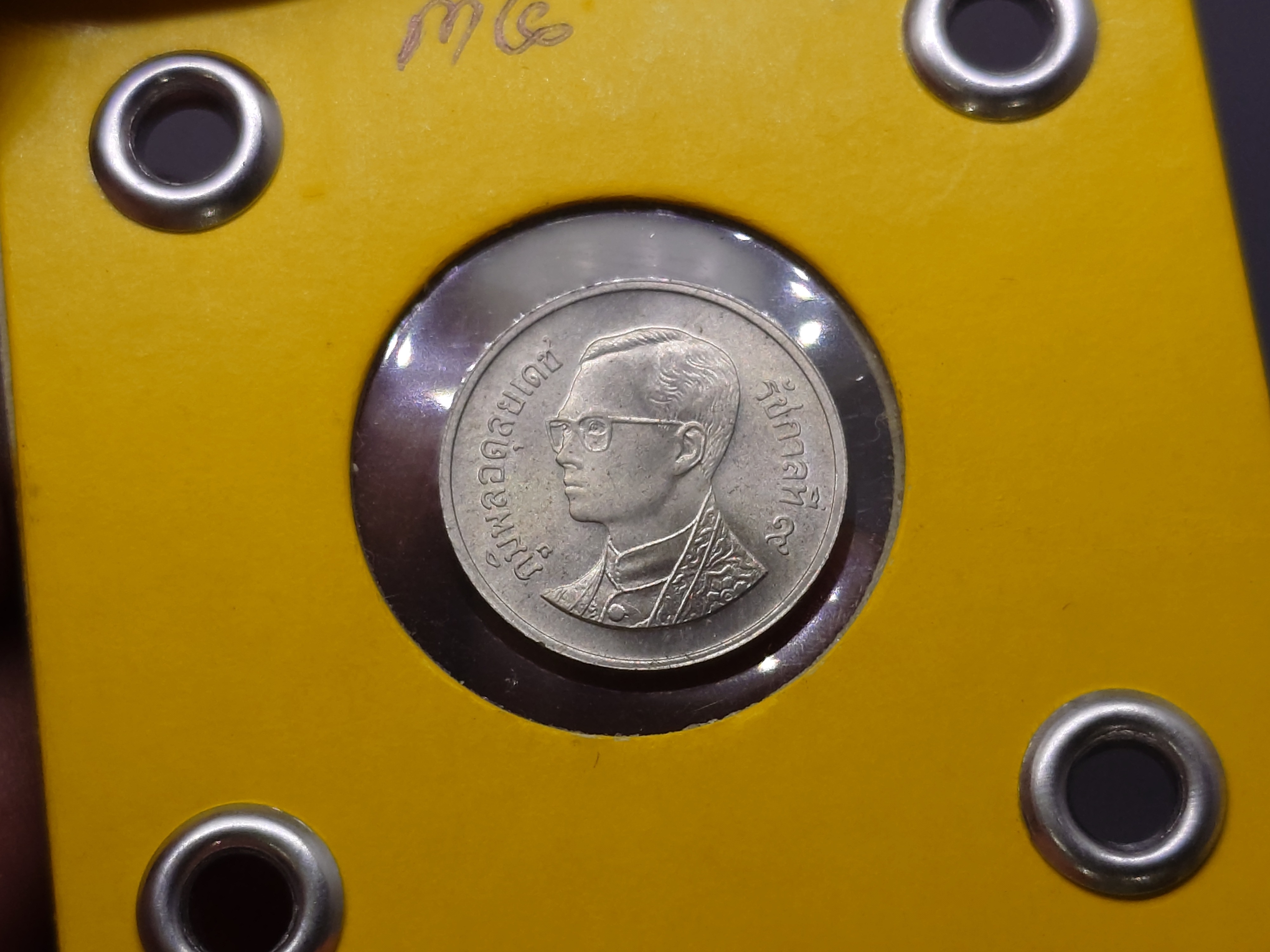 เหรียญสตางค์ รัชกาลที่9 เนื้ออลูมีเนียม ครบชุด 1-5-10 สตางค์ ร.9 ปี พ.ศ.2534 ไม่ผ่านใช้