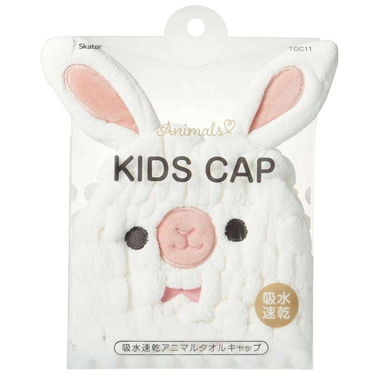 Skater - Water Absorbent Quick Dry Animal Towel Cap หมวกคลุมผมซับน้ำ