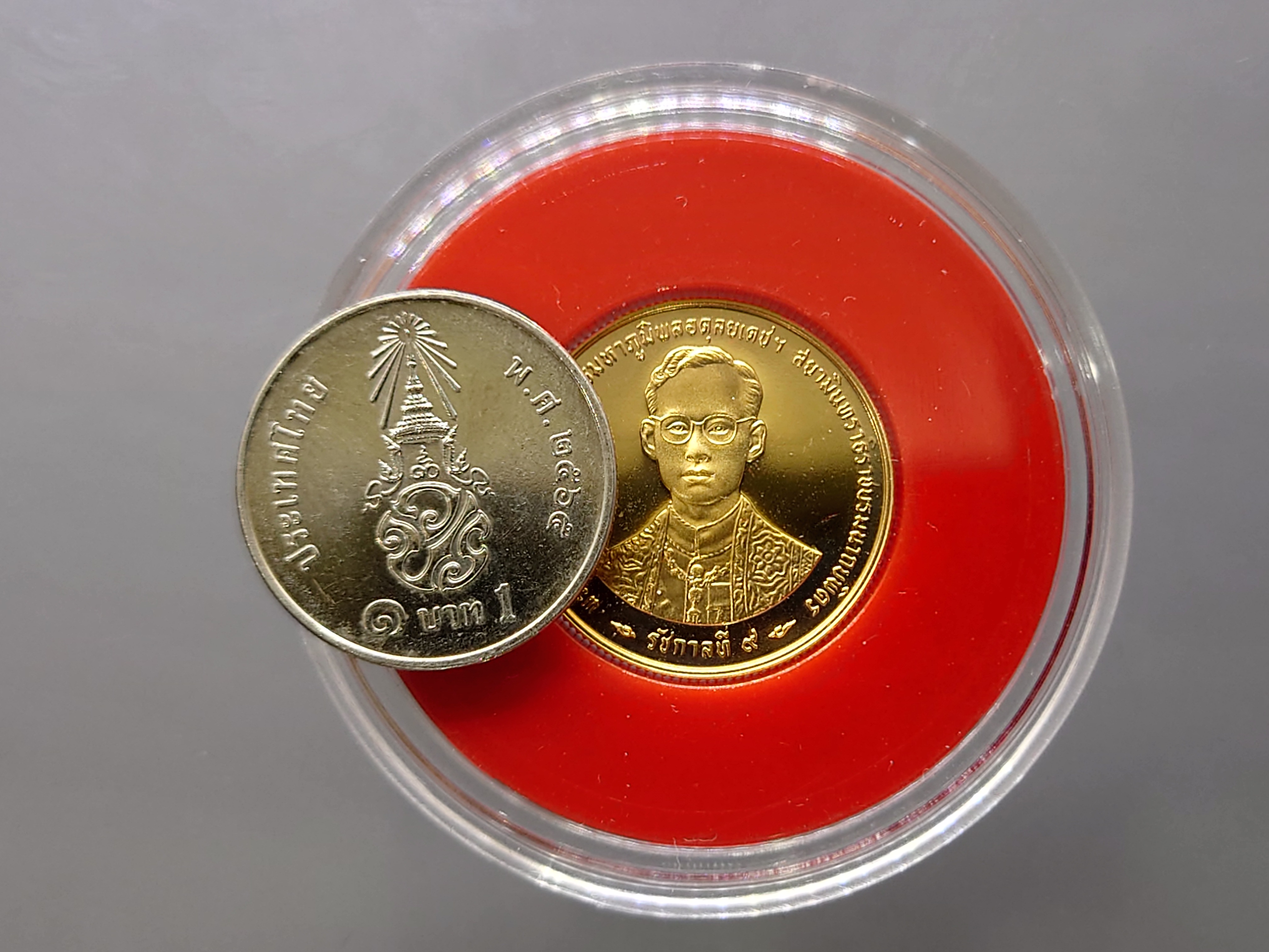 เหรียญทองคำ 3000 บาท (หนัก 2 สลึง) ที่ระลึกพระราชพิธีกาญจนาภิเษก รัชกาลที่9 (ร.9) พ.ศ.2539