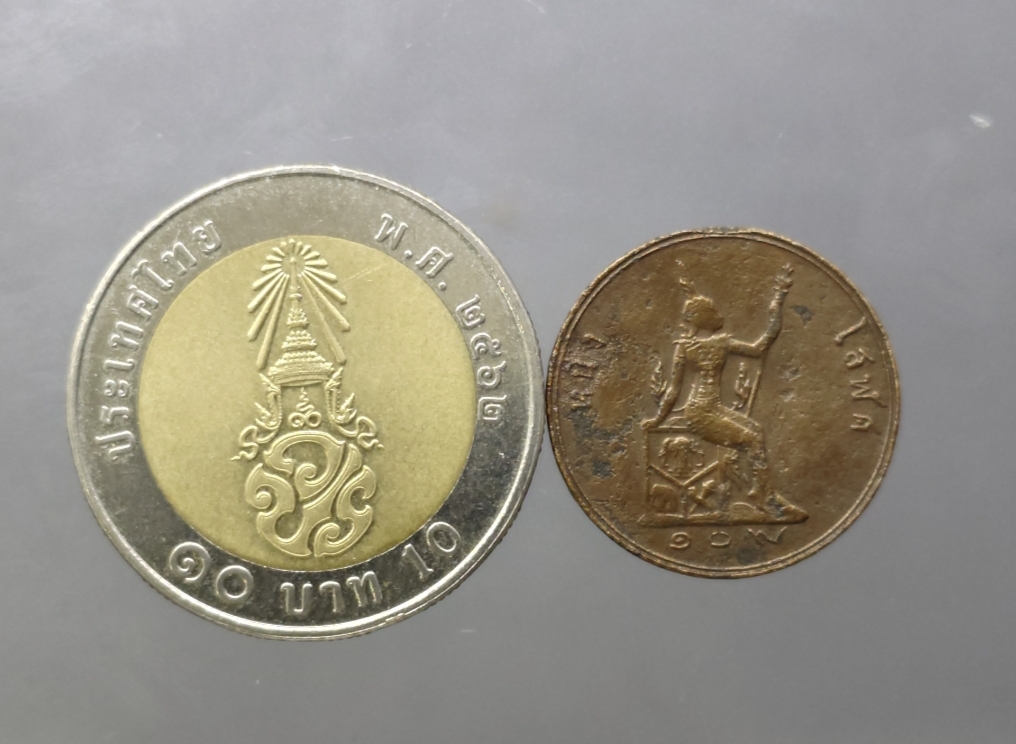 เหรียญทองแดง หนึ่งโสฬส ร.ศ.109 พระเศียรตรง สมัย ร5 พระบรมรูป-พระสยามเทวาธิราช รัชกาลที่ 5 ผ่านใช้