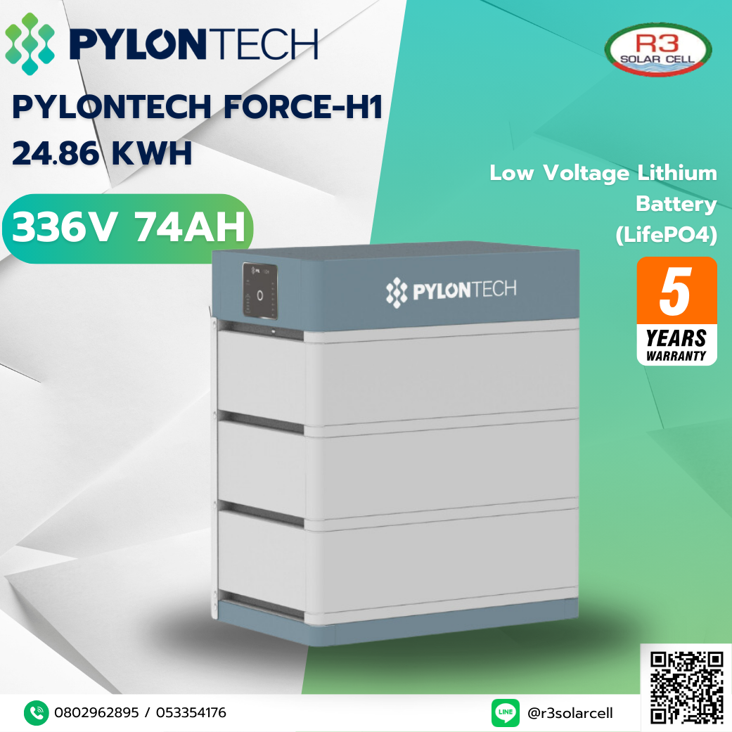 PYLONTECH FORCE-H1 – 24.86 KWH (336 V 74 AH)