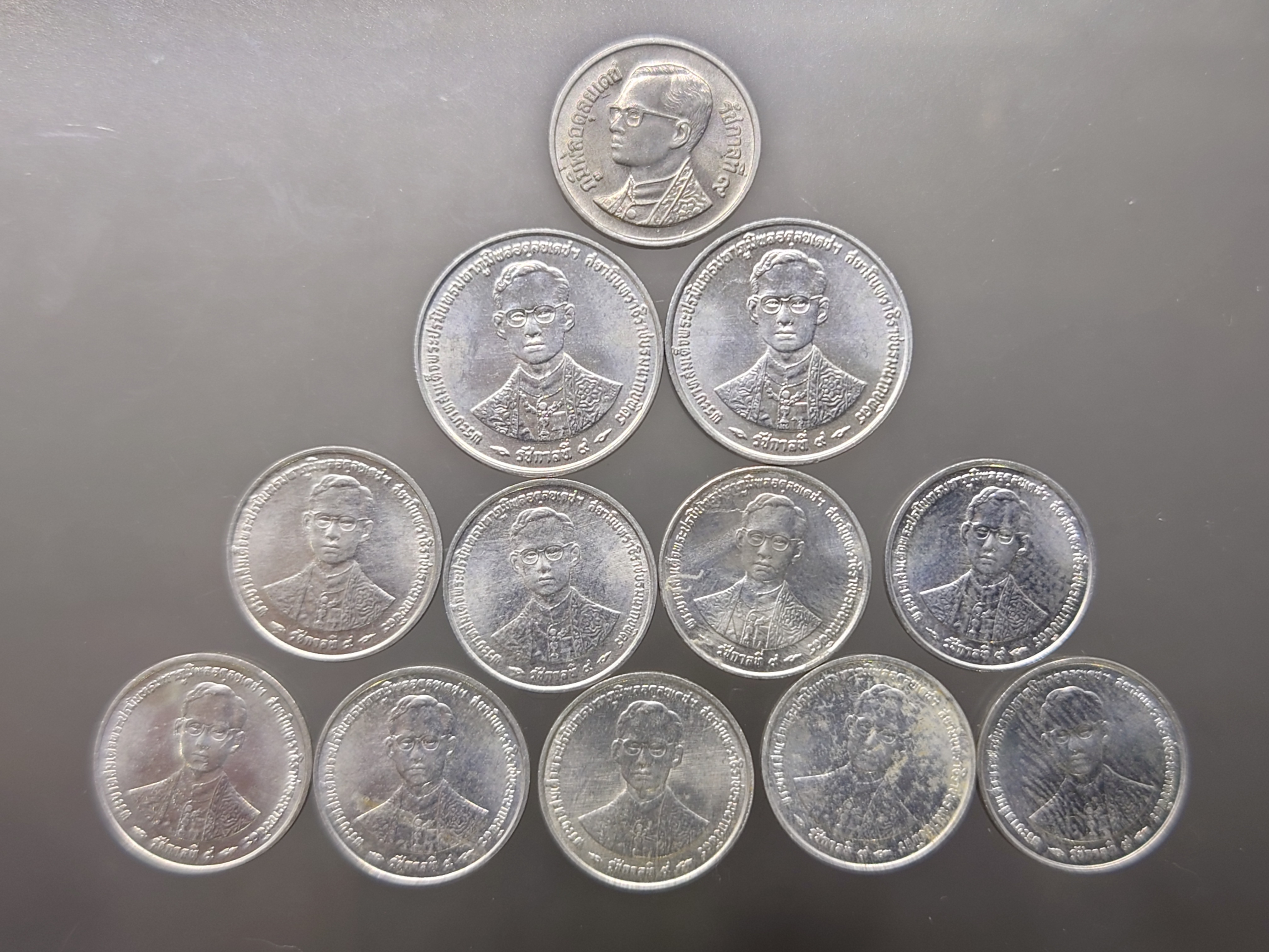 เหรียญที่ระลึกกาญจนาภิเษก ร.9 รัชกาลที่9 ชนิดราคา 1,10 สตางค์ สต.(รวม 12 เหรียญ) เนื้ออลูมีเนียม ปี2539
