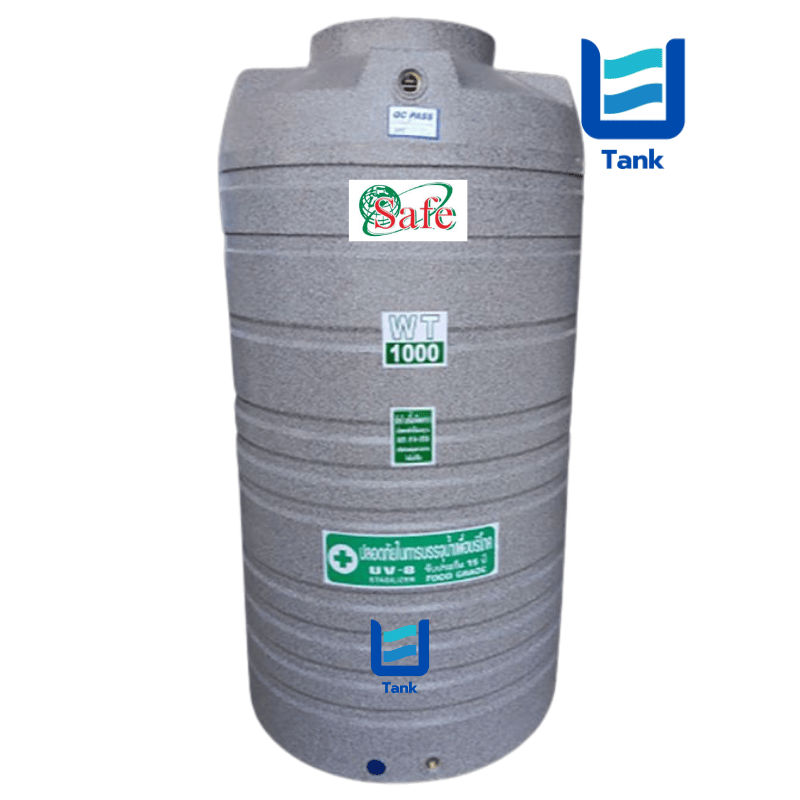 SAFE ถังเก็บน้ำ PE 1000 ลิตร ลายแกรนิต รุ่น WTG1000 มี 4 สี : ทราย / เขียว / เทา / แดง