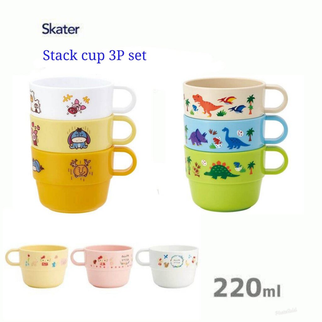 NEW เพิ่มลายใหม่ Skater - Stacking cup 3P set ชุดแก้วน้ำมีหูจับ 3 ใบ ขนาด 220 ml.