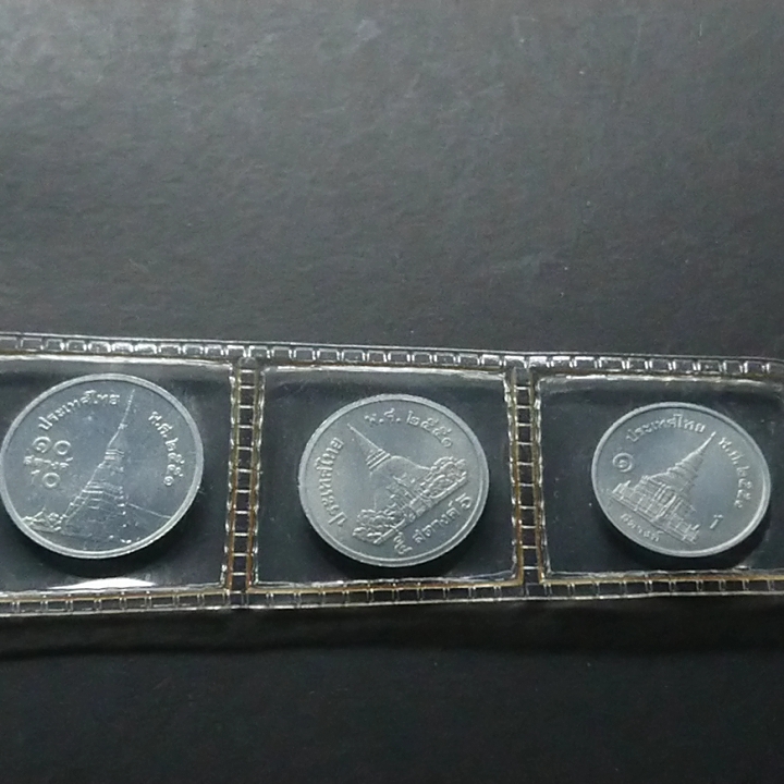 ที่คั่นหนังสือ ชุดเหรียญสตางค์ รัชกาลที่9 (50 สต. 25 สต.10 สต.) ปี พ.ศ. 2551 ไม่ผ่านใช้ หายาก ผลิตน้อย