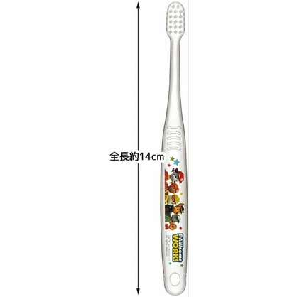 NEW!! ลายใหม่ Skater - Children's toothbrush แปรงสีฟันเด็ก Step 2 อายุ 3-5 ปี