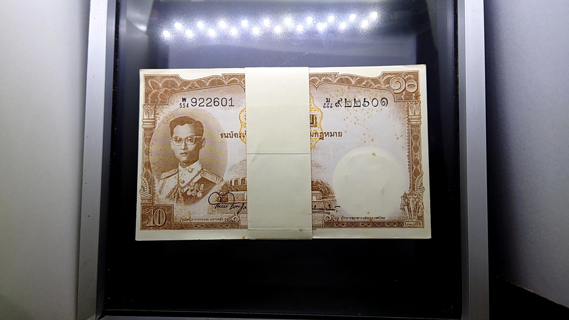 ธนบัตร 10 บาท (ยกแหนบ 100 ใบ เรียงเบอร์) แบบ 9 รุ่น 5 สมัย ร.9 รัชกาลที่9 ปี 2500 ไม่ผ่านใช้งาน