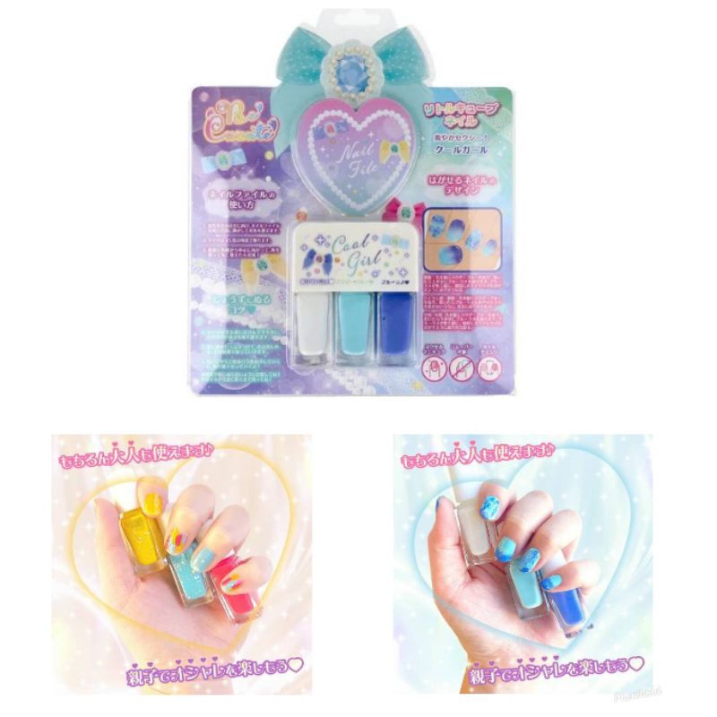 Nail Polish for kids - ยาทาเล็บเด็กเปลี่ยนสีตามอุณหภูมิ ยาทาเล็บลอกออกได้ สูตรน้ำ นำเข้าจากญี่ปุ่น