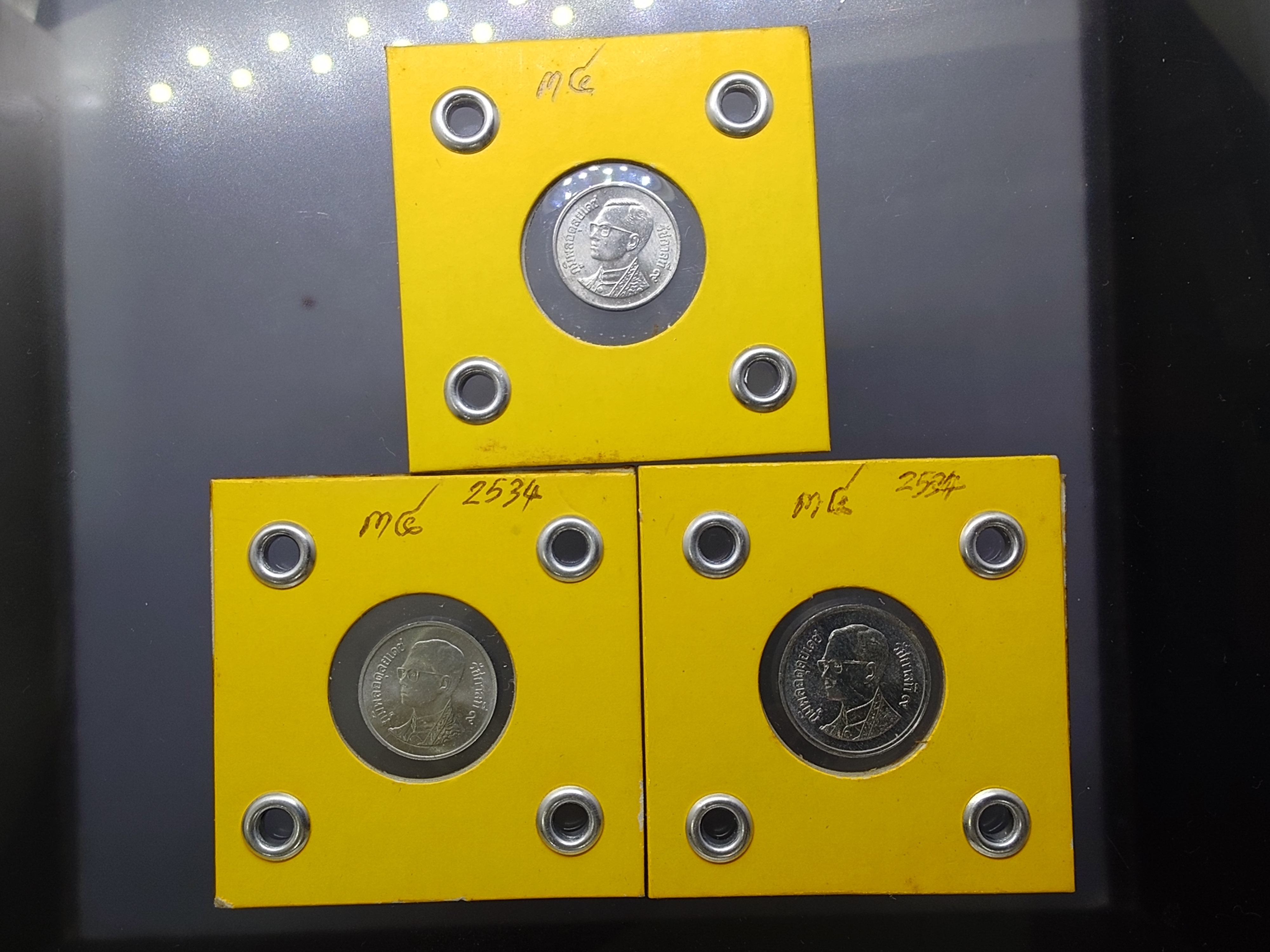 เหรียญสตางค์ รัชกาลที่9 เนื้ออลูมีเนียม ครบชุด 1-5-10 สตางค์ ร.9 ปี พ.ศ.2534 ไม่ผ่านใช้