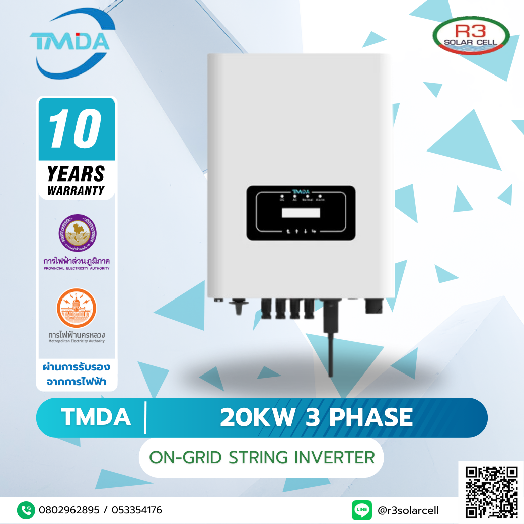 20kW TMDA 3phase On Grid string inverter