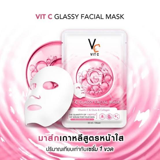 มาส์กวิตซีเกาหลี Vit C Facial Mask