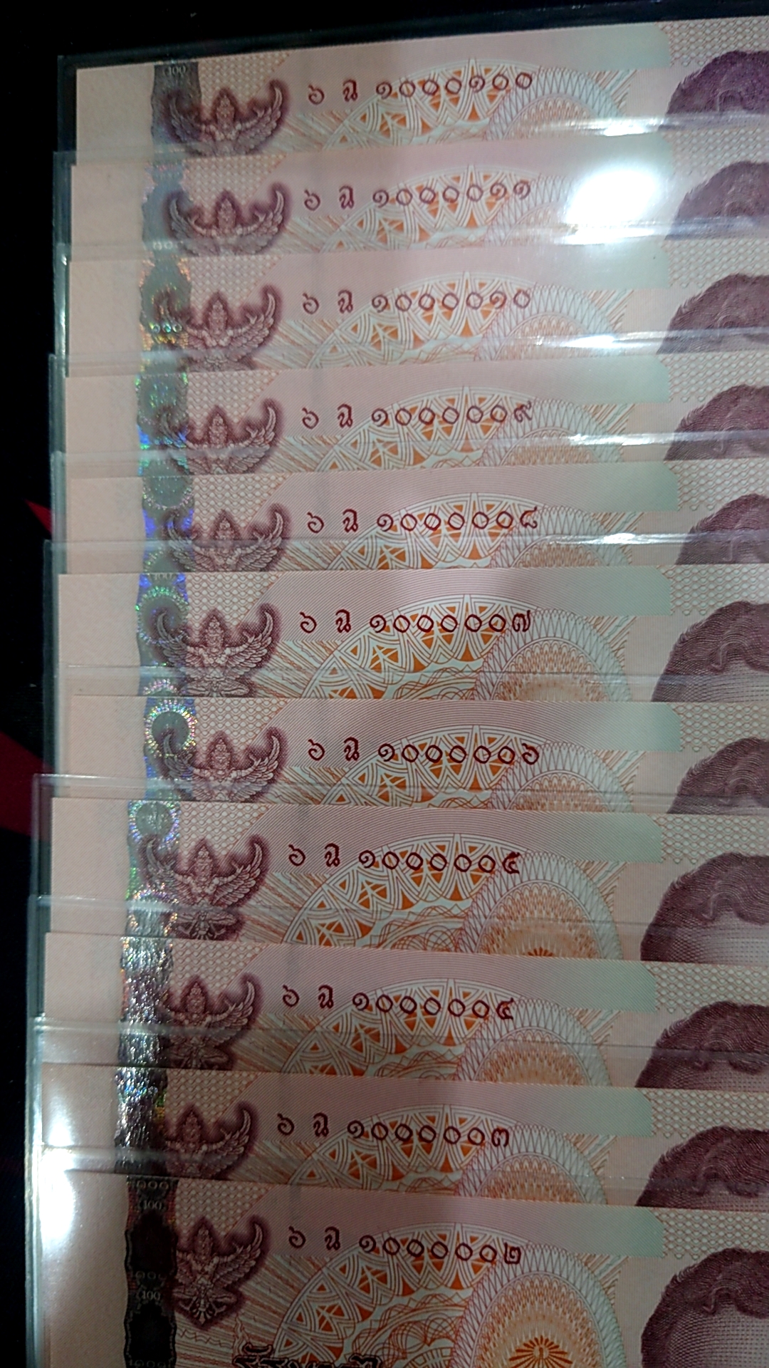 ธนบัตร 100 บาท แบบ 15 รุ่น 2 หลังพระรูป รัชกาลที่5 (เลิกทาส) เลขสวย หลัง พ.ศ.2548 ไม่ผ่านใช้