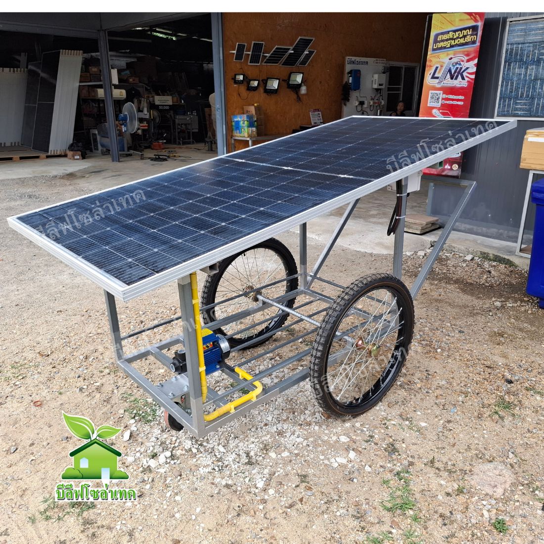 รถเข็นสูบน้ำ 1 นิ้ว 280w