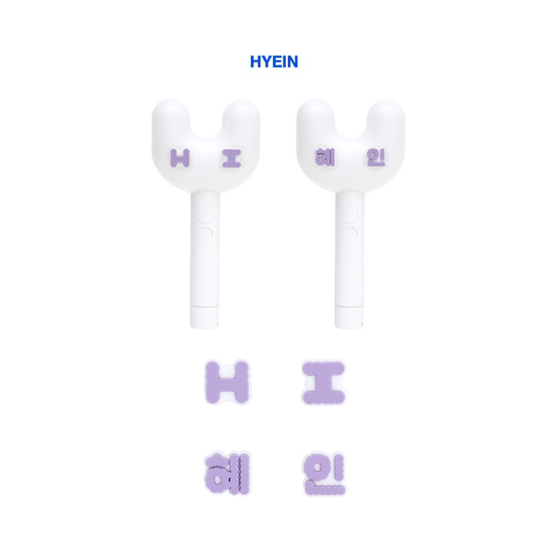 NEWJEANS Light Stick Parts ตัวตกแต่งแท่งไฟนิวจีนส์