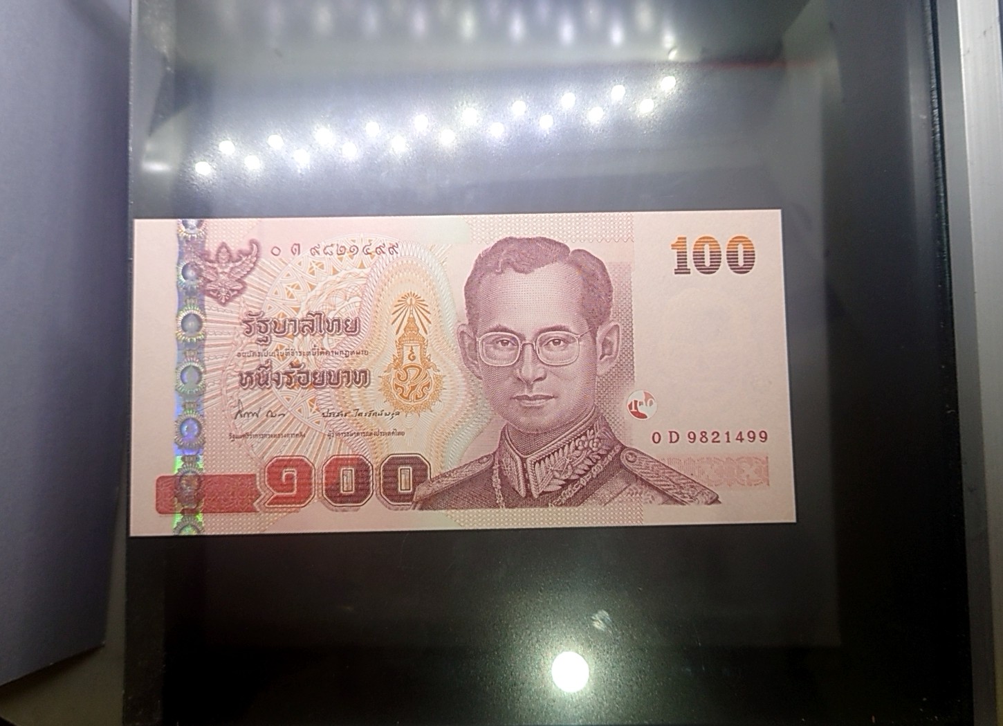 ธนบัตร 100 บาท แบบ 15 รุ่น 2 (เลิกทาส) หลังพระรูป รัชกาลที่5 เลขสวย เลข 9 หน้า 9 หลัง พ.ศ.2548 สภาพไม่ผ่านใช้