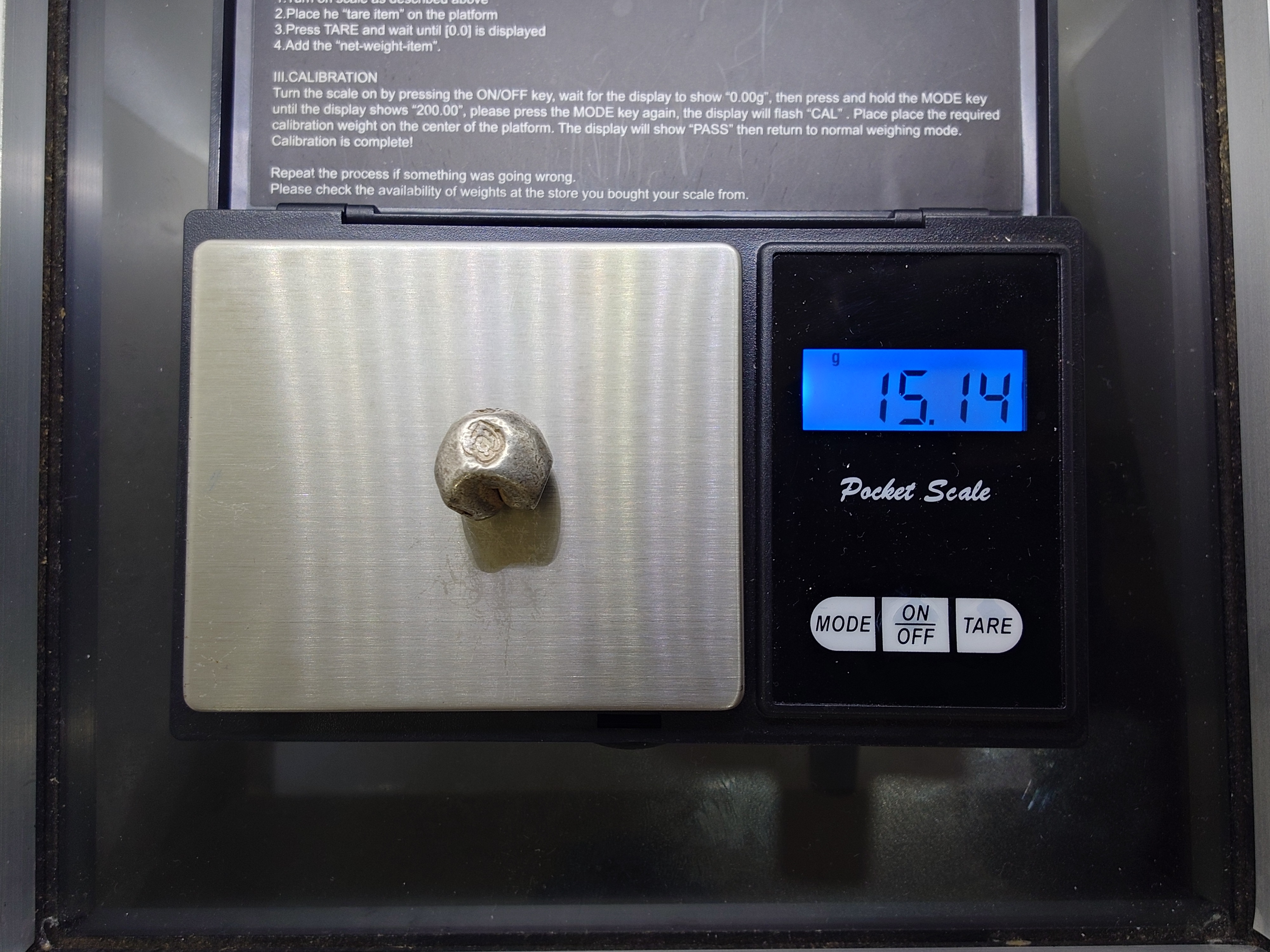 พดด้วง ขนาด 1 บาท ตราอุณาโลม รัชการที่ 1 สภาพสวย น้ำหนักดี