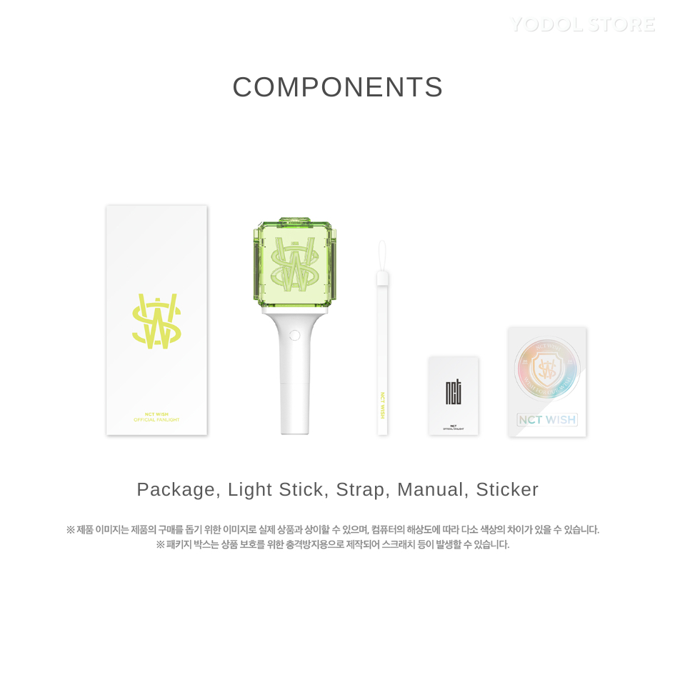 แท่งไฟ NCT WISH OFFICIAL FANLIGHT / แท่งไฟ เอ็นซีที วิช