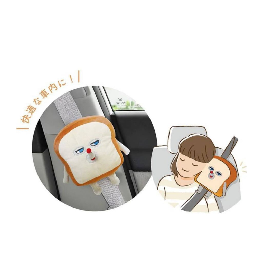 ตุ๊กตาใส่สายรัดเข็มขัดนิรภัยลายจอมโจรขนมปัง Bread Theif Seatbelt Cushion