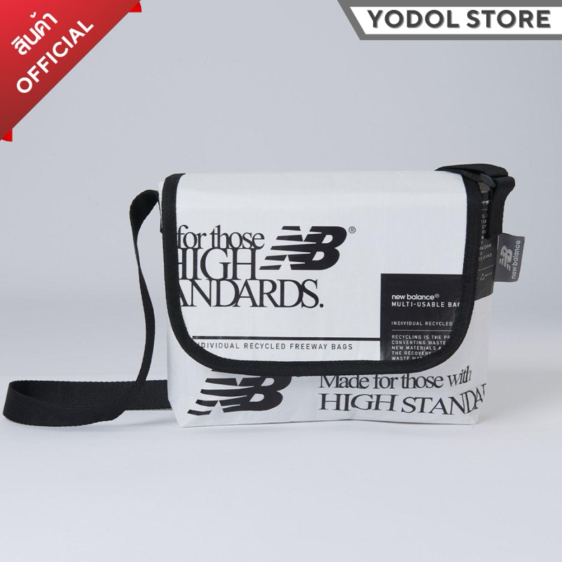 NEW BALANCE MEMBERS CROSSBAG (กระเป๋าNewBalance)