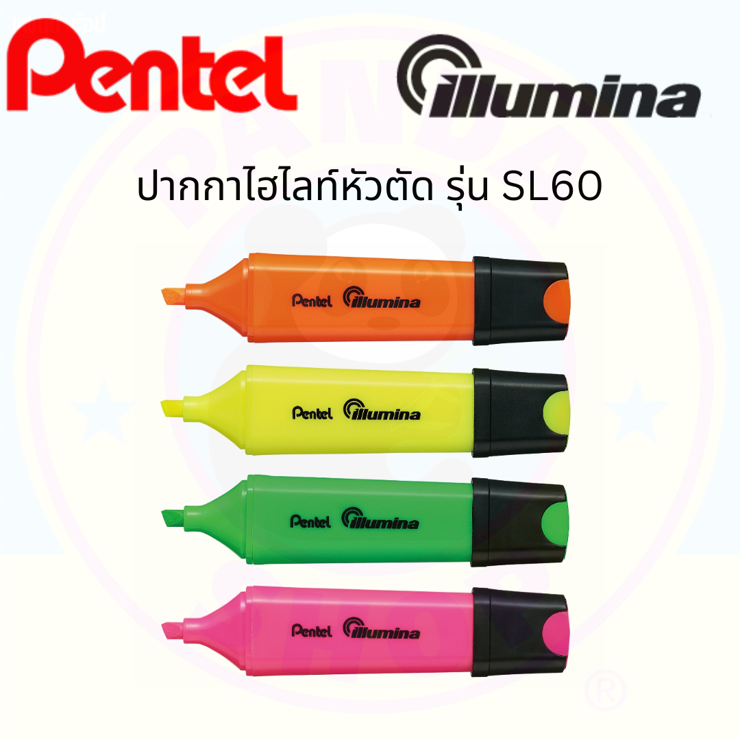 Pentel ปากกาไฮไลท์ ปากกาเน้นข้อความ SL60 สีส้ม/เหลือง/เขียว/ชมพู