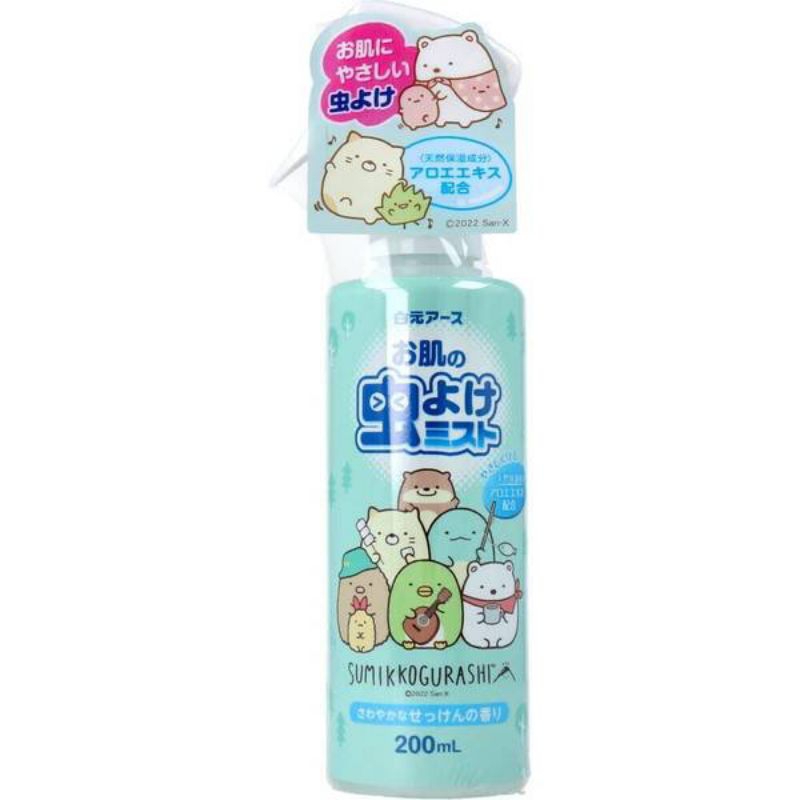สเปรย์กันยุง กันแมลงHakugen Earth - insect repellent mist Sumikkogurashi refreshing soap scent 200ml.