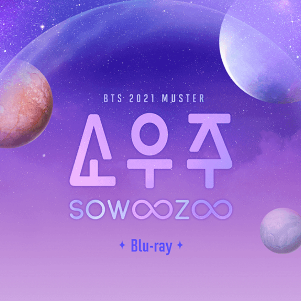 BTS 2021 MUSTER SOWOOZOO BLU-RAY (BTS 2021 MUSTER บลูเรย์)