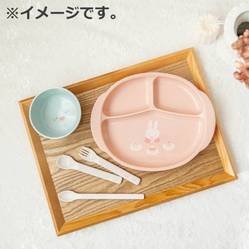 Richell - Miffy tableware set ชุดจานหลุม ชามเด็ก ช้อน ทานอาหารกลางวัน ลายมิฟฟี่