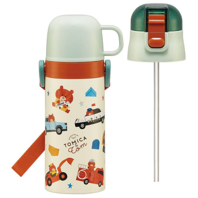 Skater 2-way stainless steel bottle with cup and straw กระติกน้ำเก็บอุณหภูมิร้อน-เย็น 2 ฝา แบบหลอดดูด