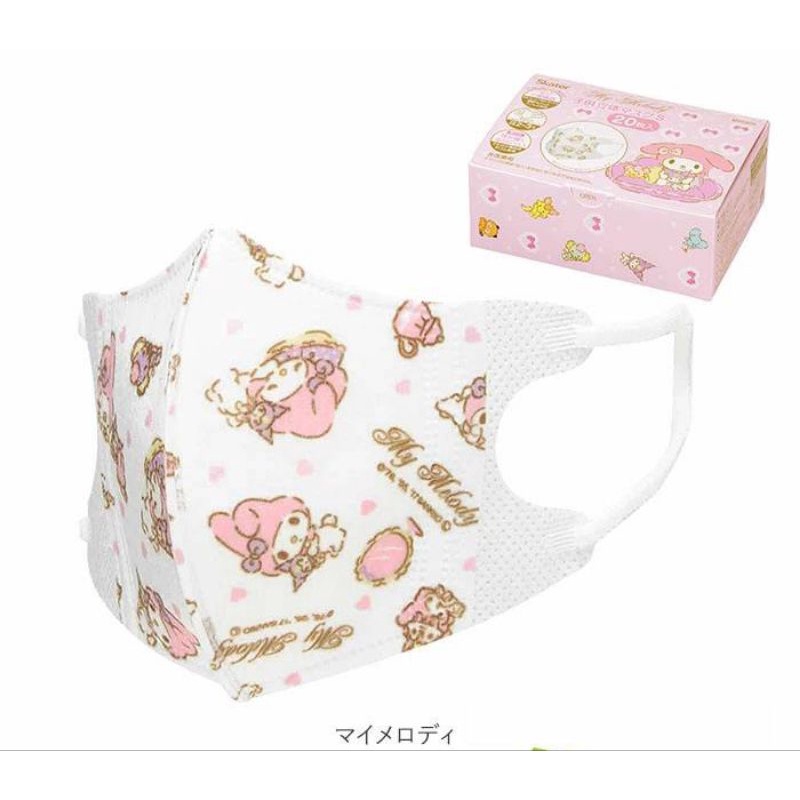 Skater - 3D Baby Mask 2-3 ปี, 7 ชิ้น / 25 ชิ้น หน้ากากอนามัย 3D สำหรับเด็กเล็ก