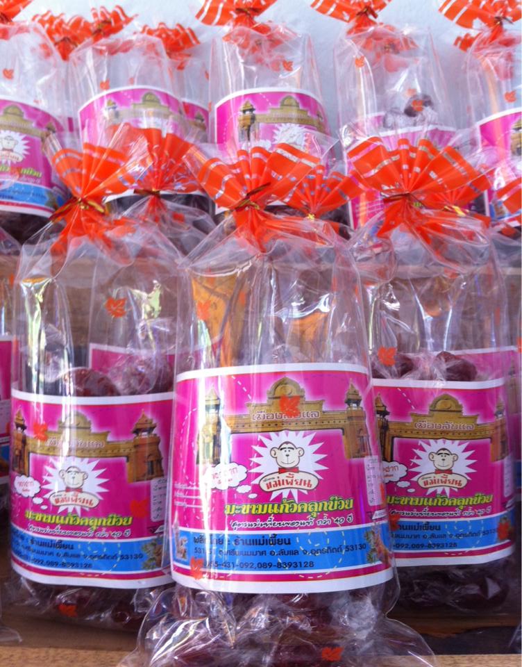 มะขามแก้วคลุกบ๊วย แม่เพี้ยน