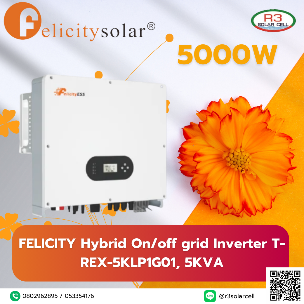FELICITY Hybrid On/off grid Inverter T-REX-5KLP1G01, 5KVA