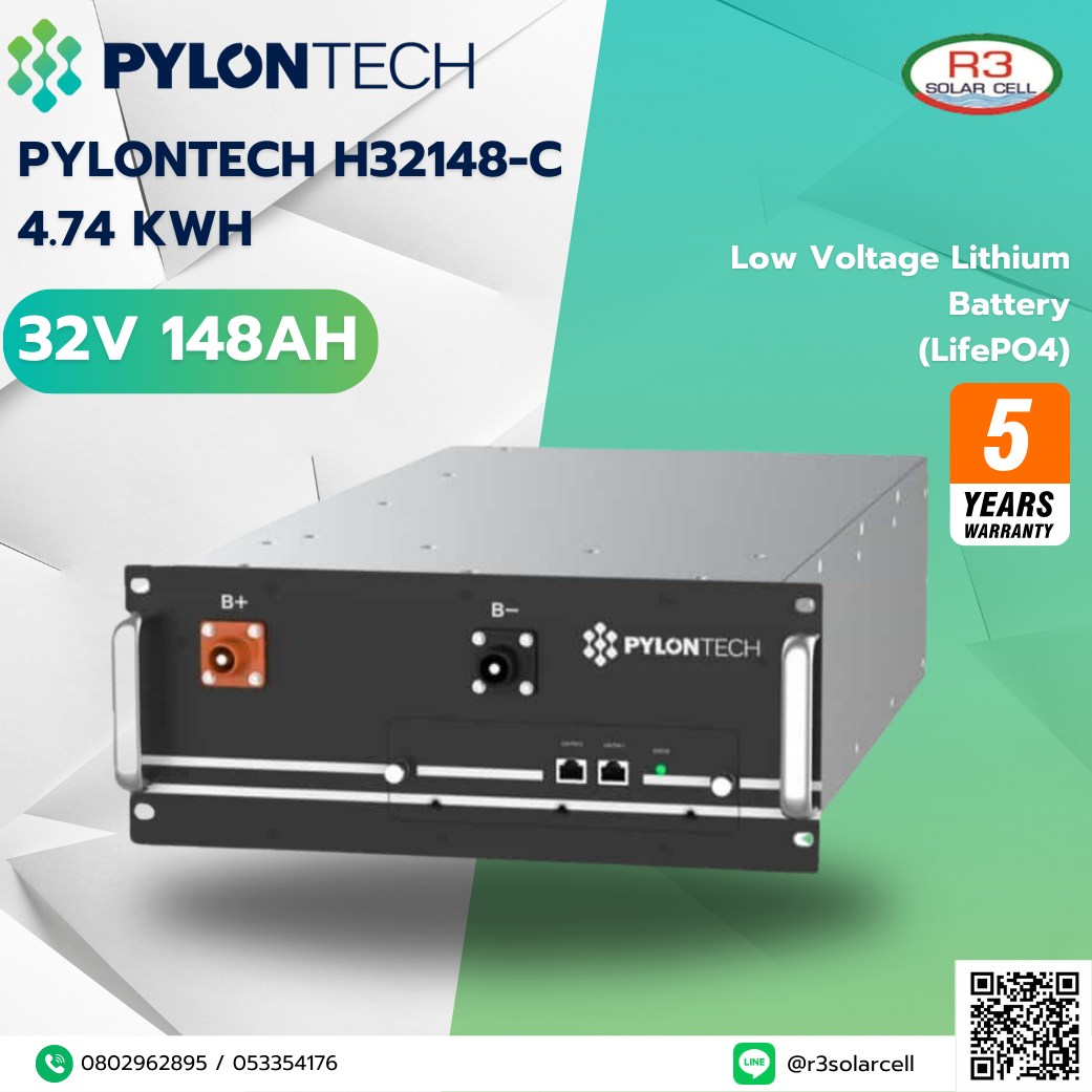 PYLONTECH H32148-C – 4.74 KWH (32V 148AH)