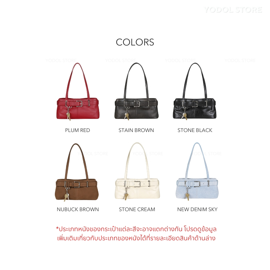 [PRE 7-30DAY] OSOI SHOULDER BROCLE MINI 6colors