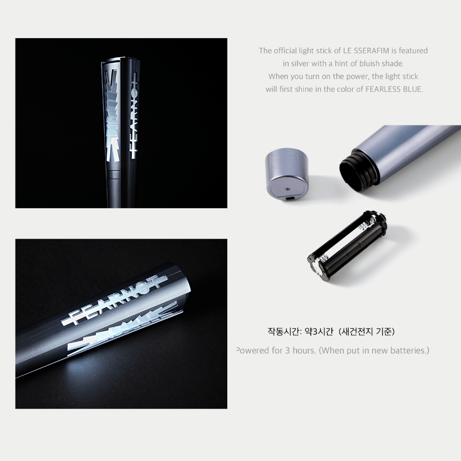 แท่งไฟLE_SSERAFIM OFFICIAL LIGHT STICK