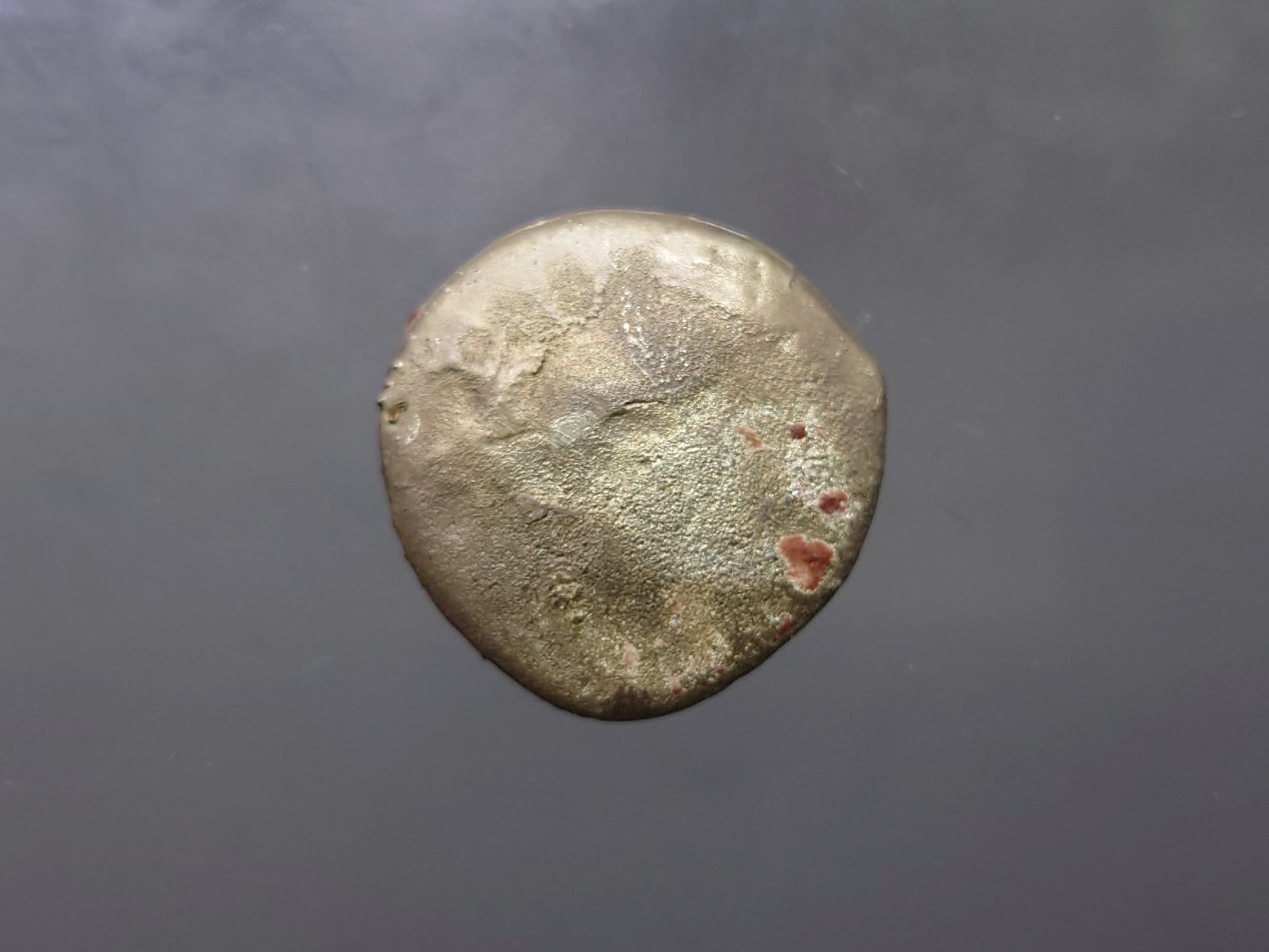 เงินก้อน ขนาดบาท ตอกตราพระราชทาน ร.ศก 126 สมัยรัชกาลที่ 5 หายาก สภาพสวย