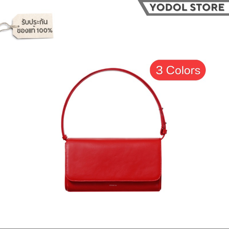 STAND OIL Butter Bag 3Colors สแตนด์ ออย