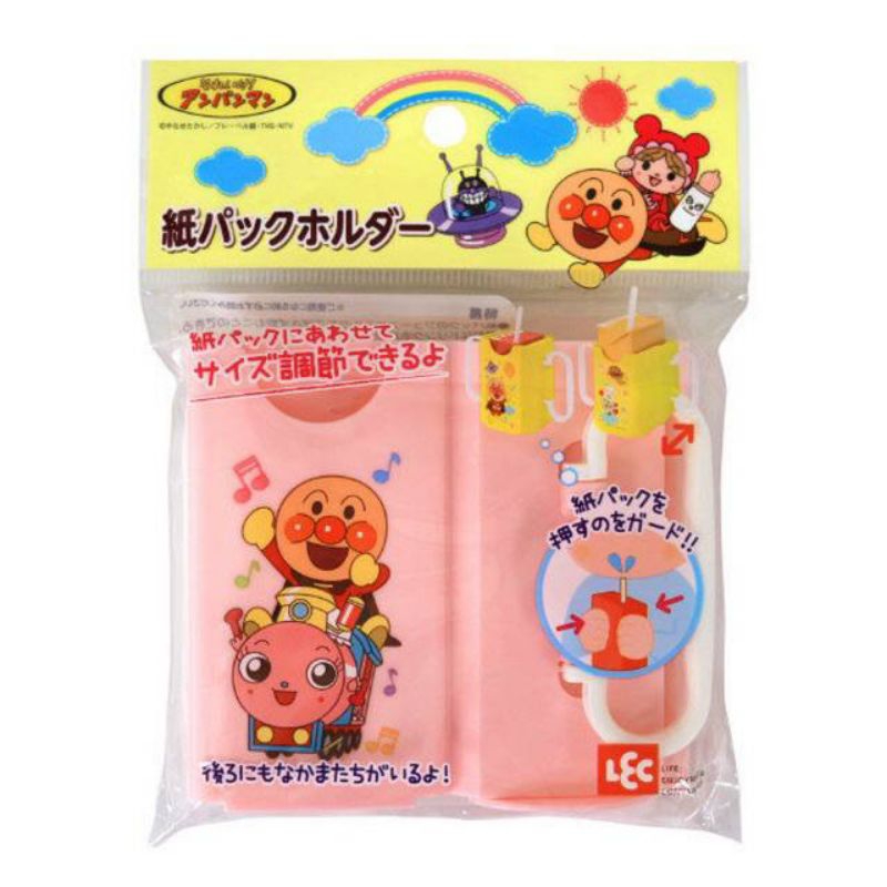 Anpanman paper pack holder with handle กันบีบกล่องนมลายอันปังแมน มีหูจับ ขยายได้
