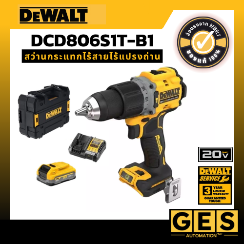 DEWALT สว่านกระแทกไร้สาย 20V รุ่น DCD806