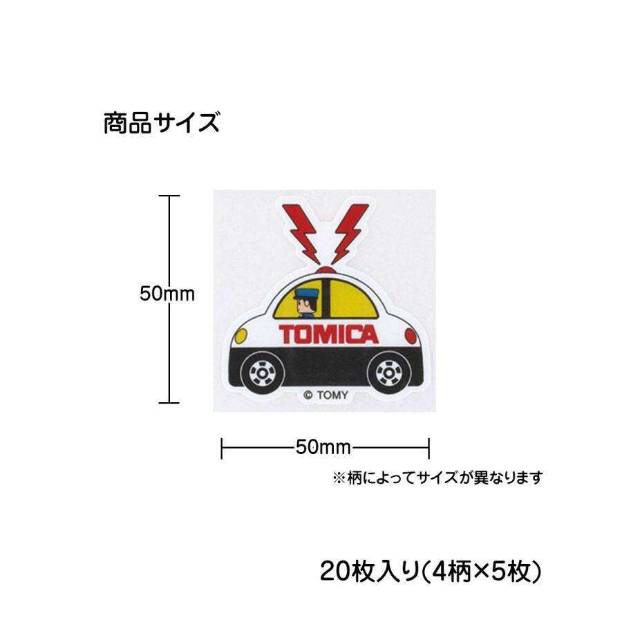 Skater - Die-cut First Aid Bandages พลาสเตอร์ปิดแผลลายการ์ตูน 20 ชิ้น