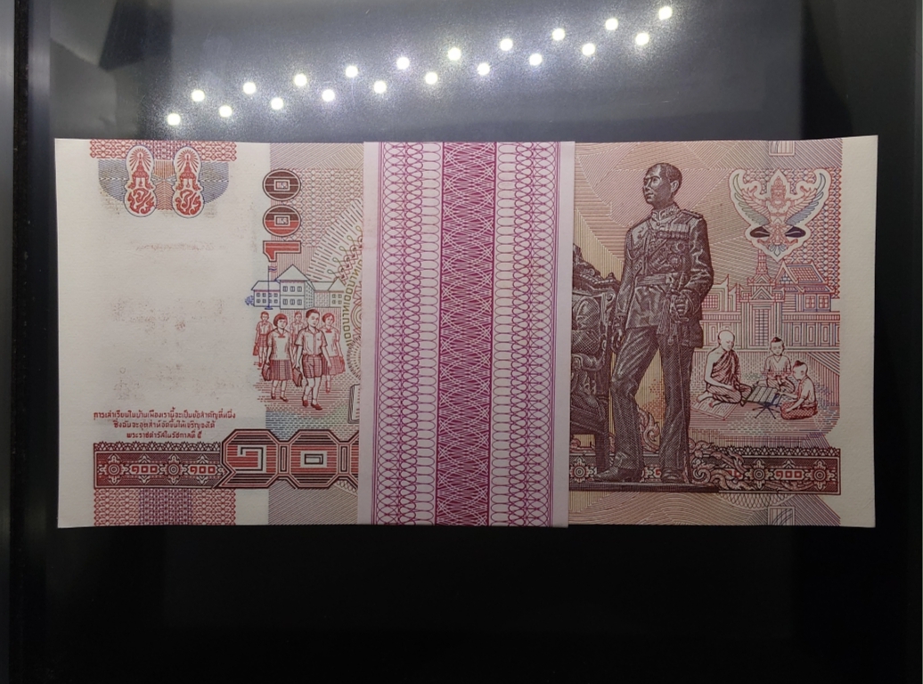 ธนบัตร 100 บาท แบบ 14 (ยกแหนบ 100 ใบ) เรียงเลข หลังโรงเรียนเลิก รัชกาลที่9 ปี ไม่ผ่านใช้ สภาพสวย