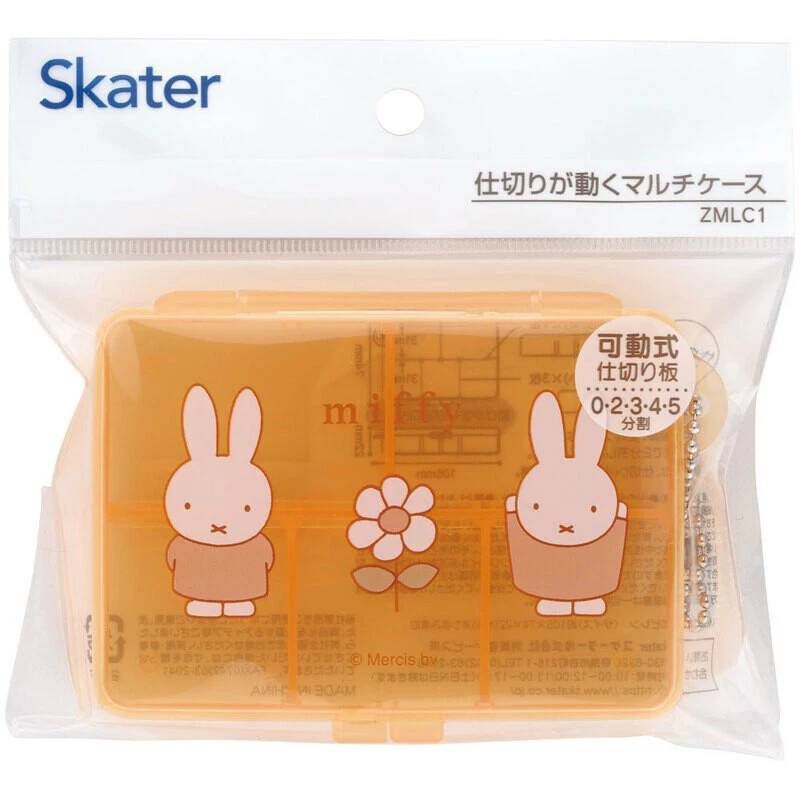 Skater - ตลับใส่ยาพกพาลาย Miffy / My Melody กล่องพกพาแบ่ง 5 ช่อง ตลับแบ่งยามีสายคล้อง Multi-case ขนาด 10.5 x 7.4 cm.